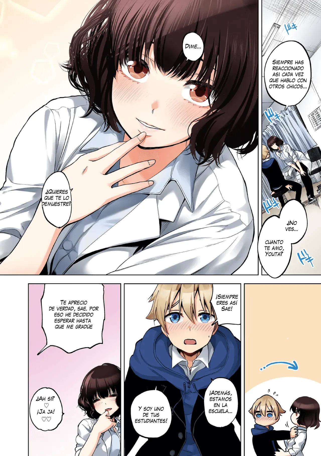 Daraku Kanojo Full Color series 1 Kaaten no Mukougawa de｜Novia Corrompida׃ La Serie a Todo Color 1 — Tras la Cortina page 4 full