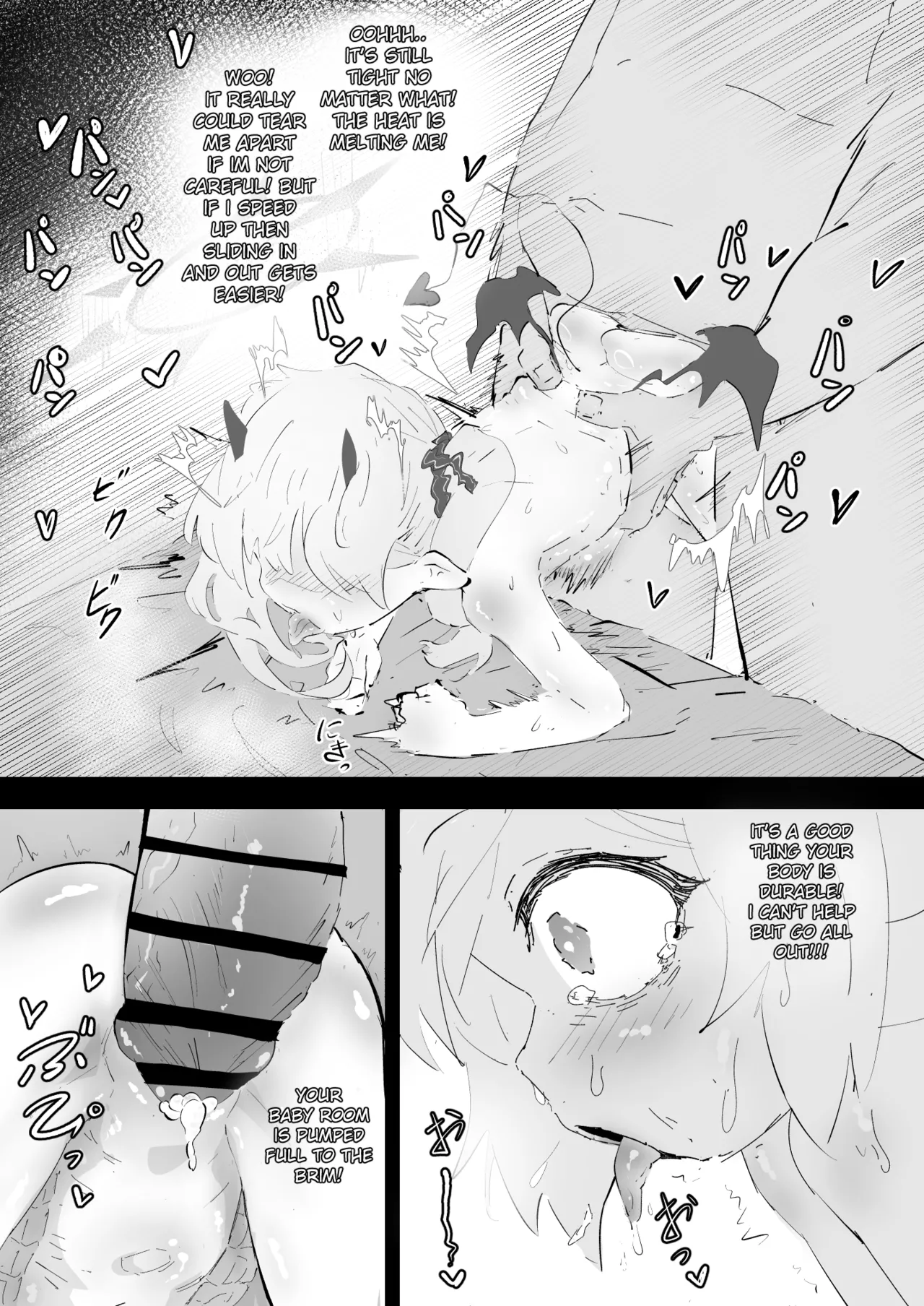 Ibuki-chan to Tanoshii Himitsu Jugyou | A Fun and Secret Lesson with Ibuki page 11 full