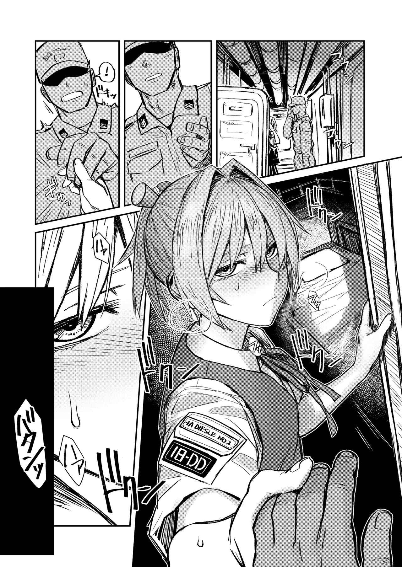 Ochido 104% page 4 full