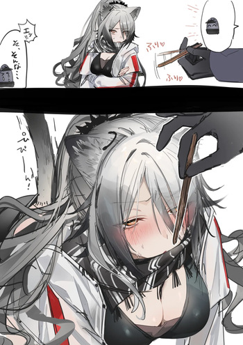 [おこめつぶ] シュヴァルツ 4ページ (アークナイツ) cover