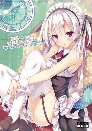 [Botugo (RYO)] Ginpatsu + Maid (Goshujin-sama + Kataomoi) Hatsutaiken ÷ Ecchi = Daisuki! [Digital] cover