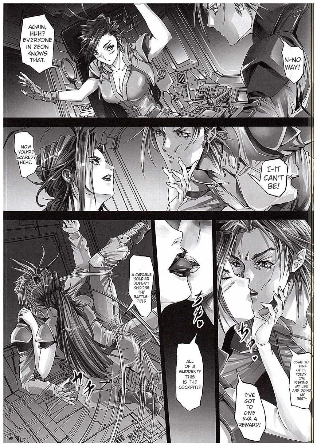 Zeon Saga Vanishing Knight page 10 full