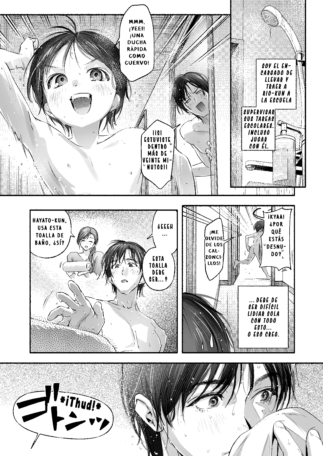 Trop 1 ~ Onabare Hitozuma no Sango Shojo o Itadakimasu~ page 12 full