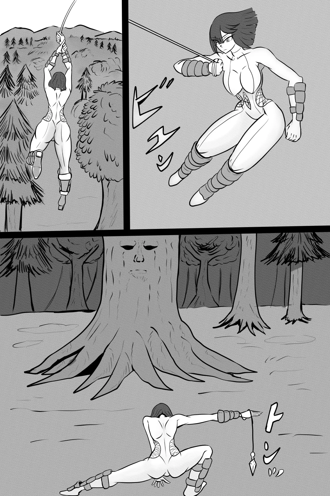 禍津姫の巫女・長女一葉対樹木子 page 3 full