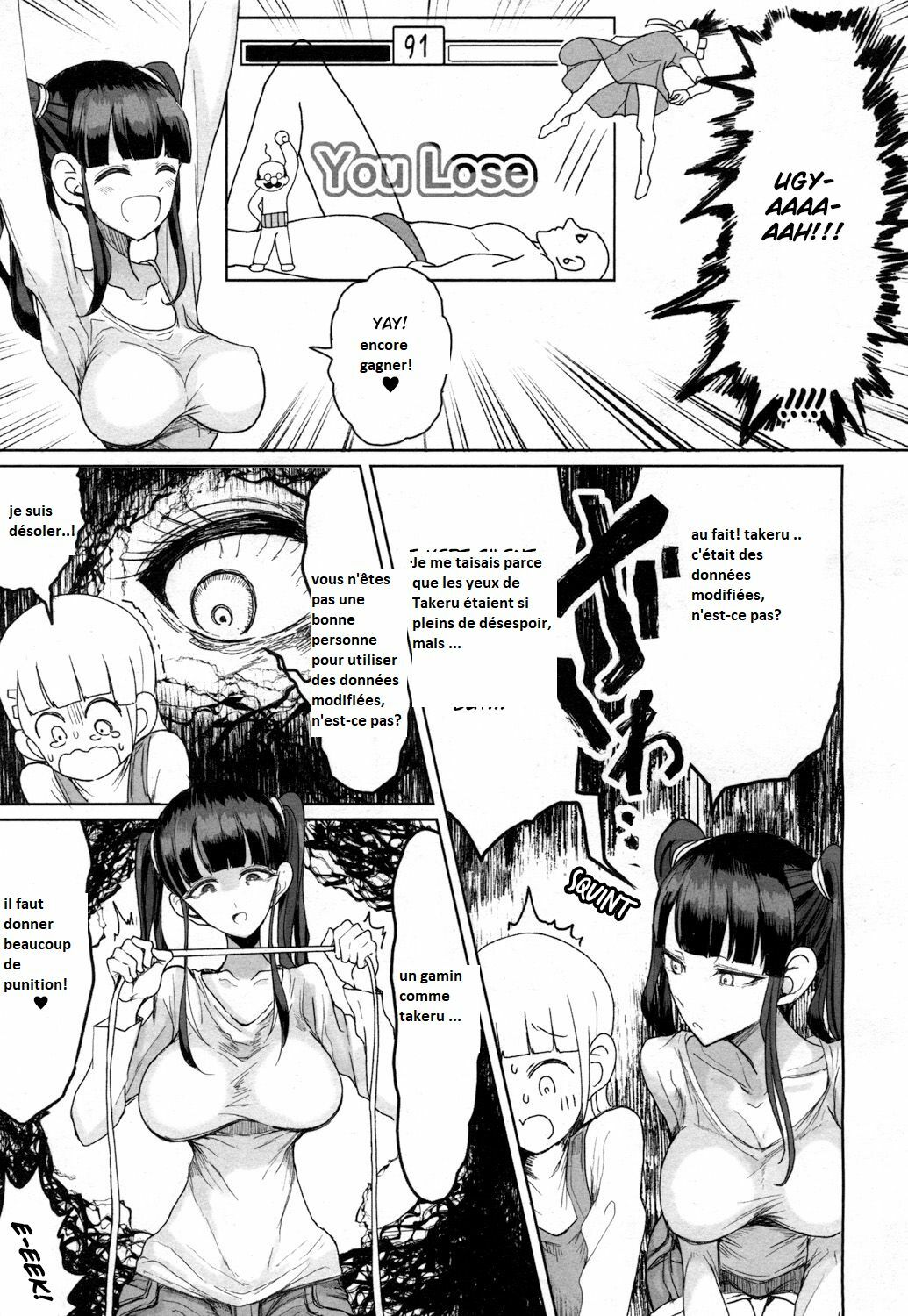 Sekai Saikyou no Onna VS Chounai Saikyou no Shounen  The Strongest Girl in the World vs. The Strongest Boy in Town page 5 full