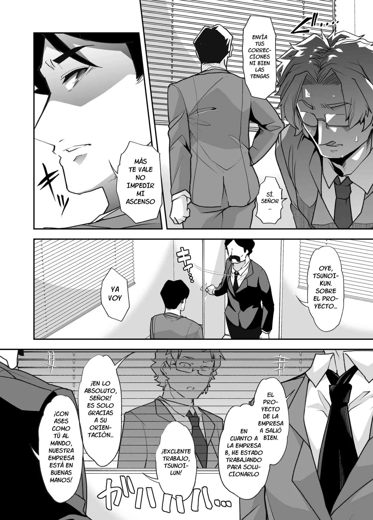 Nyotaika Shita Ore no Kutsujoku Hitozuma Seikatsu page 4 full
