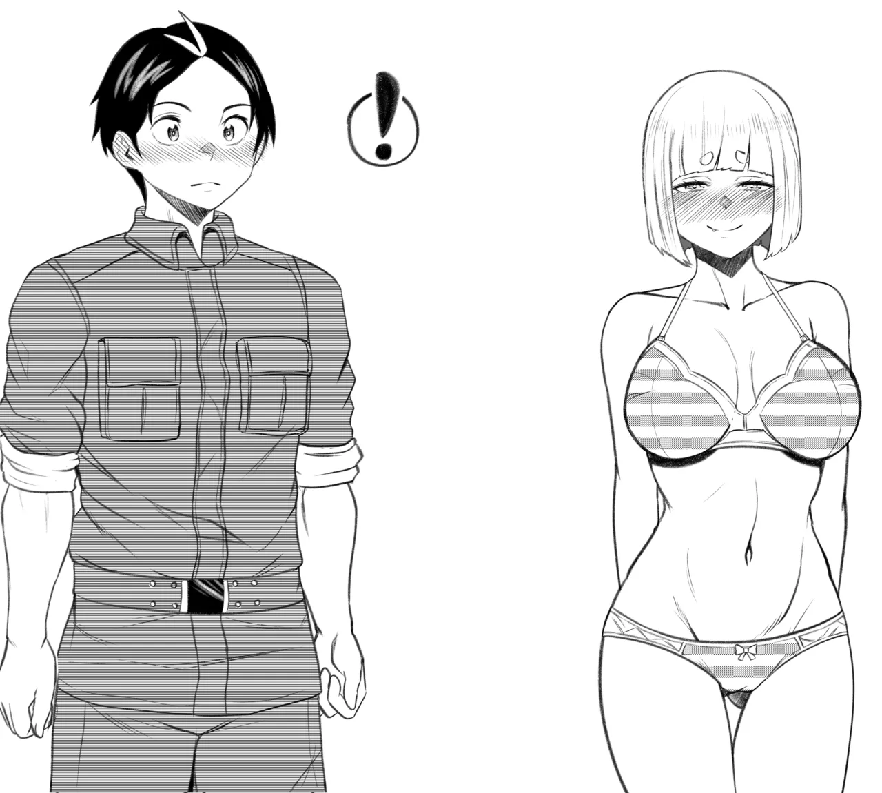 駿河 朱々EX.1 page 4 full