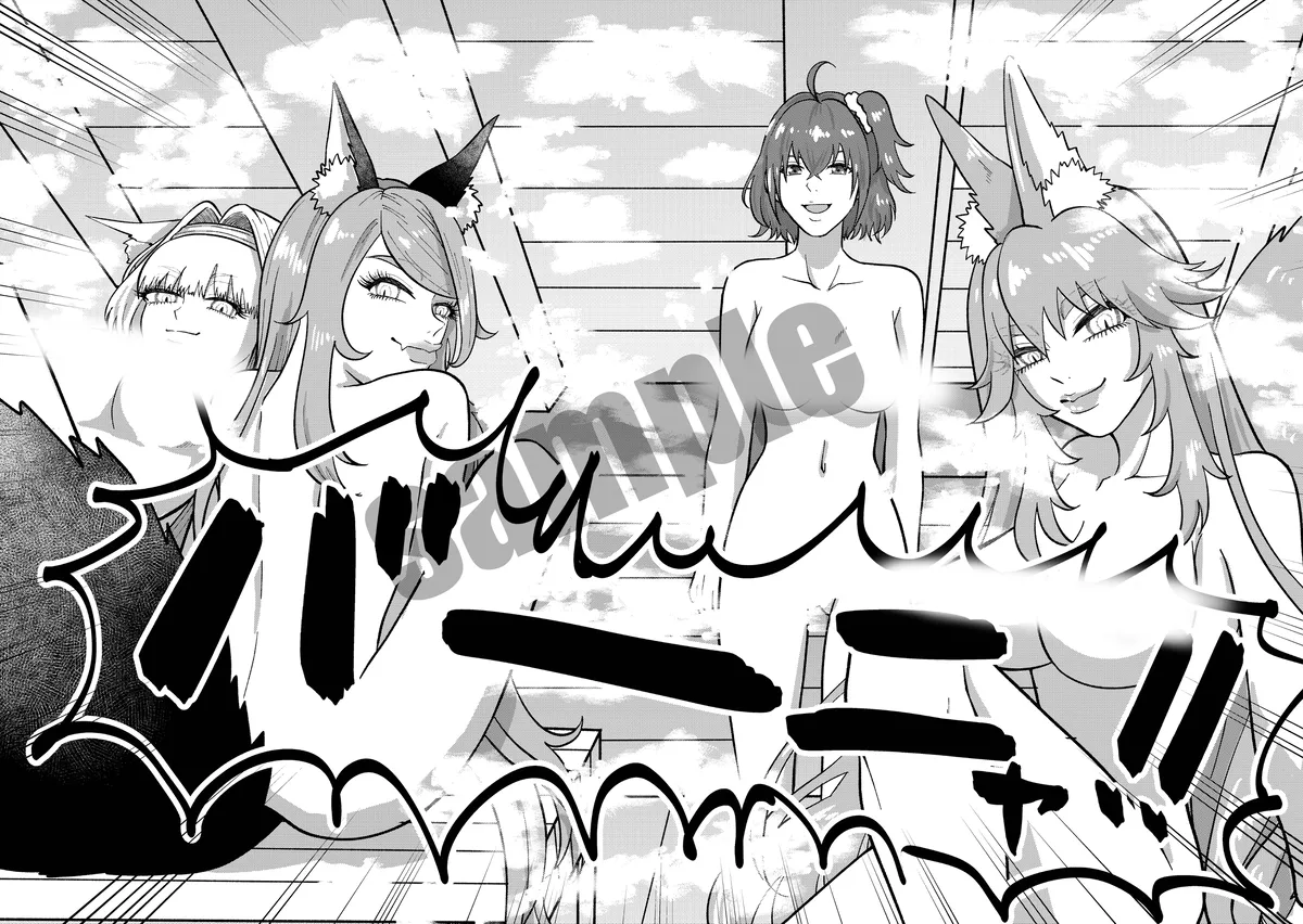  page 4 full