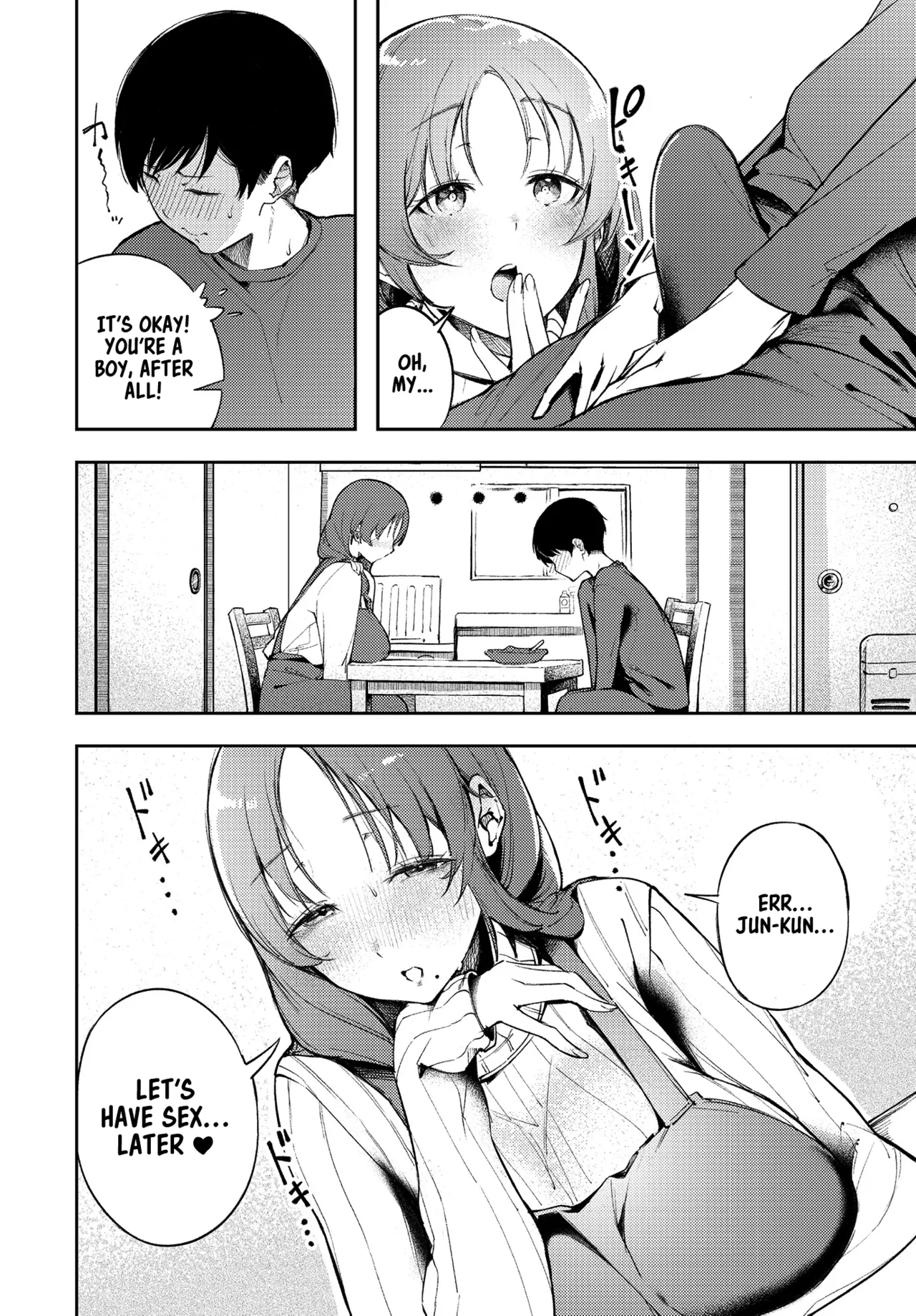 Boku dake ga Shitteru Otona no Sekai | The Adult World Only I Know page 5 full