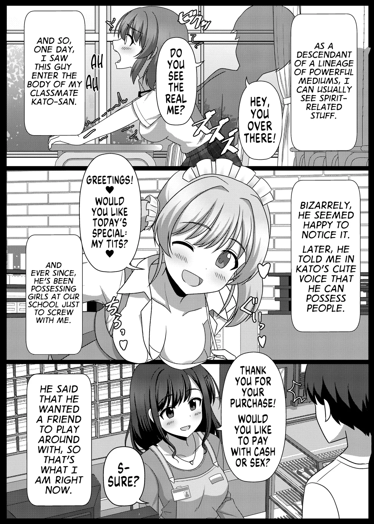 Temptation page 4 full