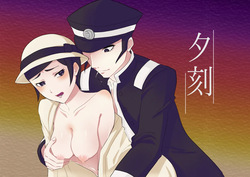 devil summoner soul hackers