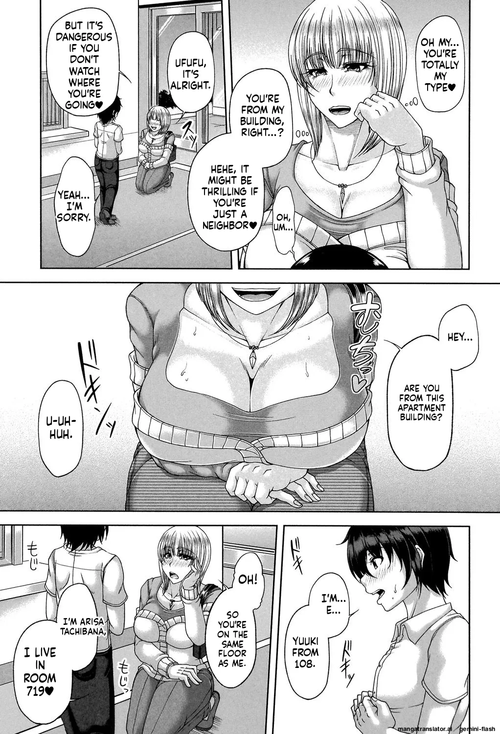 Enen Saisai  MTL page 10 full