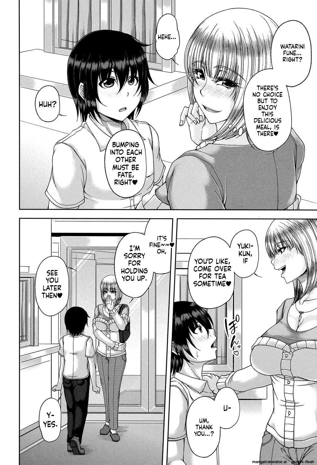 Enen Saisai  MTL page 11 full