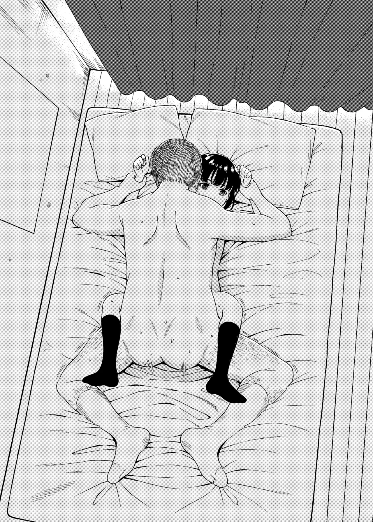 "Watashi wa Sensei Sen'you no Seishori Onaho Desu.." | "Je suis l'onahole de soulagement sexuel du professeur.." page 9 full