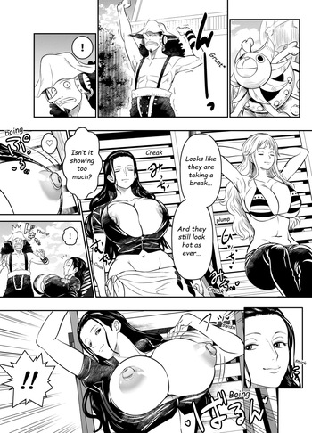 [Osuwaani] Request Itadaita Mono desu (One Piece) [English] cover