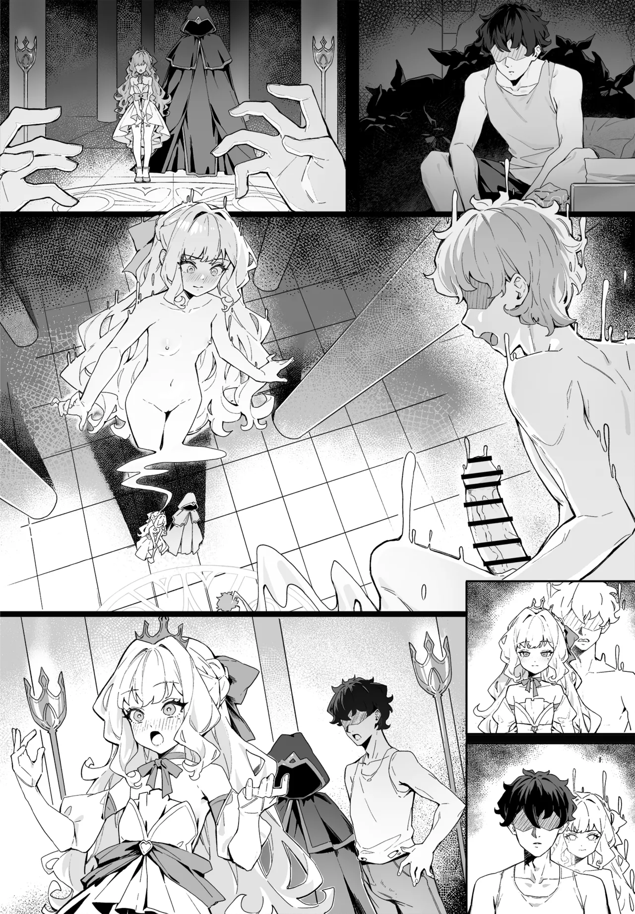 帝国王女換身条例 page 9 full