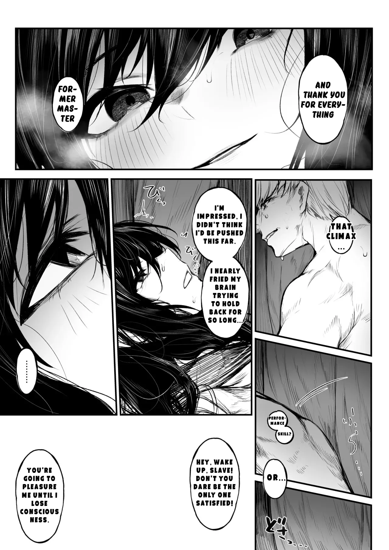 Jikkuri Choukyousarechau Haraiya | The Exorcist Who Ends Up Being Thoroughly Tamed page 12 full