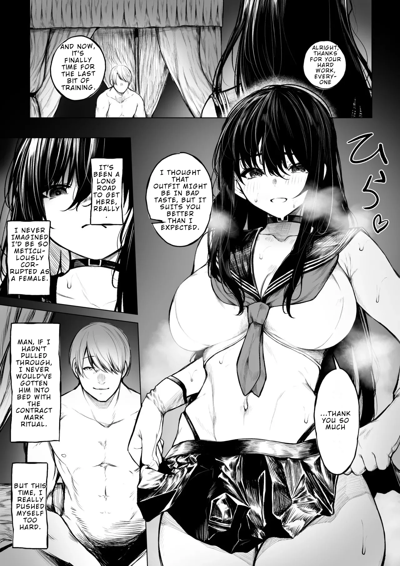 Jikkuri Choukyousarechau Haraiya | The Exorcist Who Ends Up Being Thoroughly Tamed page 6 full