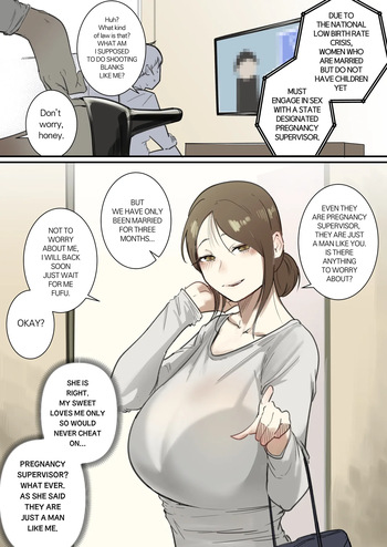 [Boole] NATIONAL FERTILITY COMMISSION  –WITH MARRIED WOMEN- [English] cover