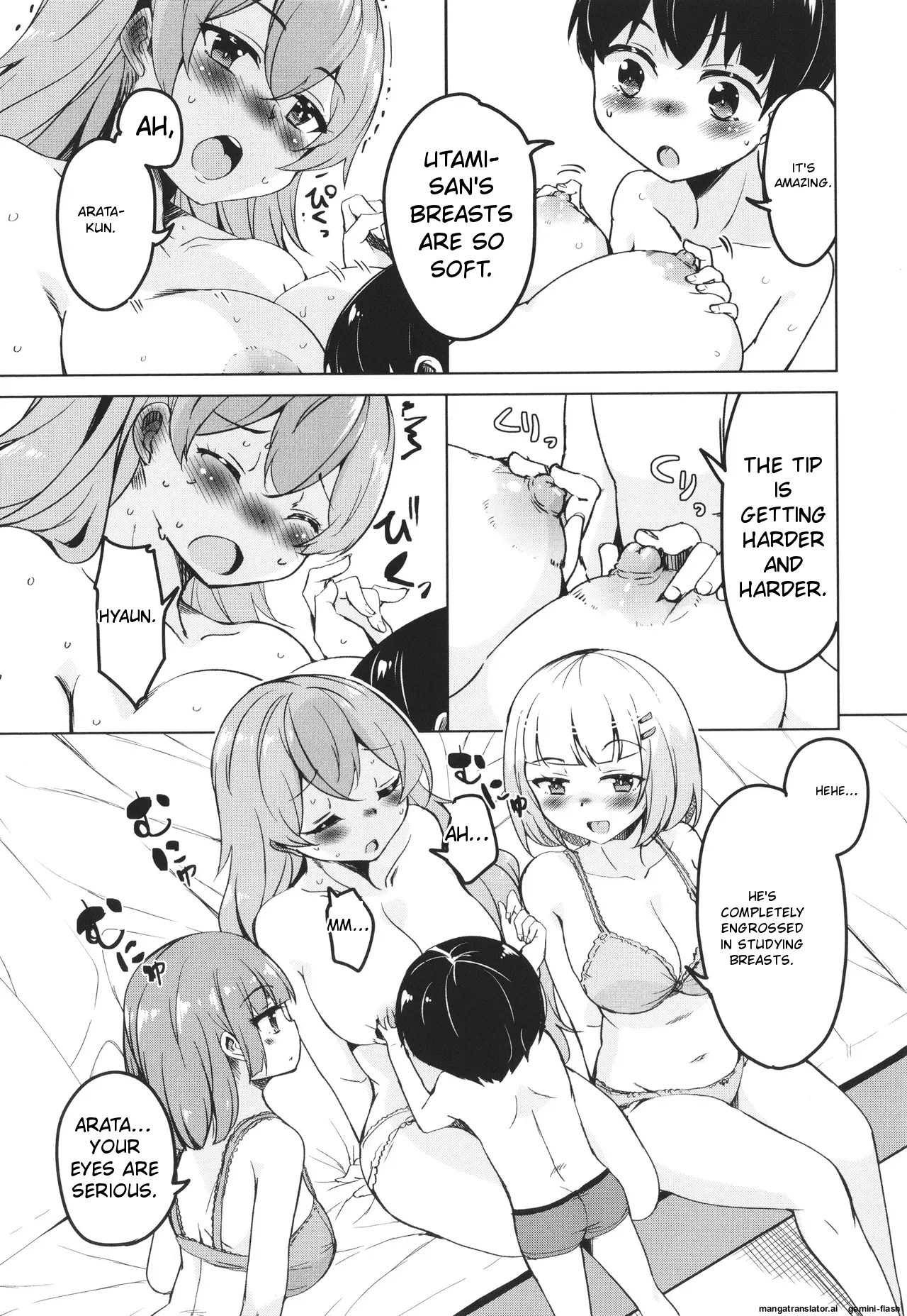 Kagikko ga Shiriatta Onee-san-tachi ni Mugen ni Amayakasarechau! page 12 full