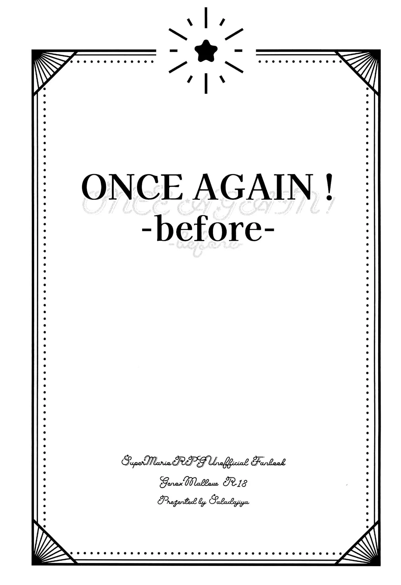 ONCE AGAIN! -before- page 1 full