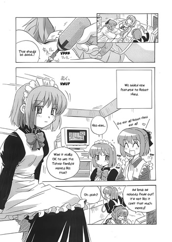 [Uni Laboratory] Mecha Hisui to Trivia Chip | Mecha Hisui and the Trivia Chip (Tsukihime) [English] [ianuela] cover