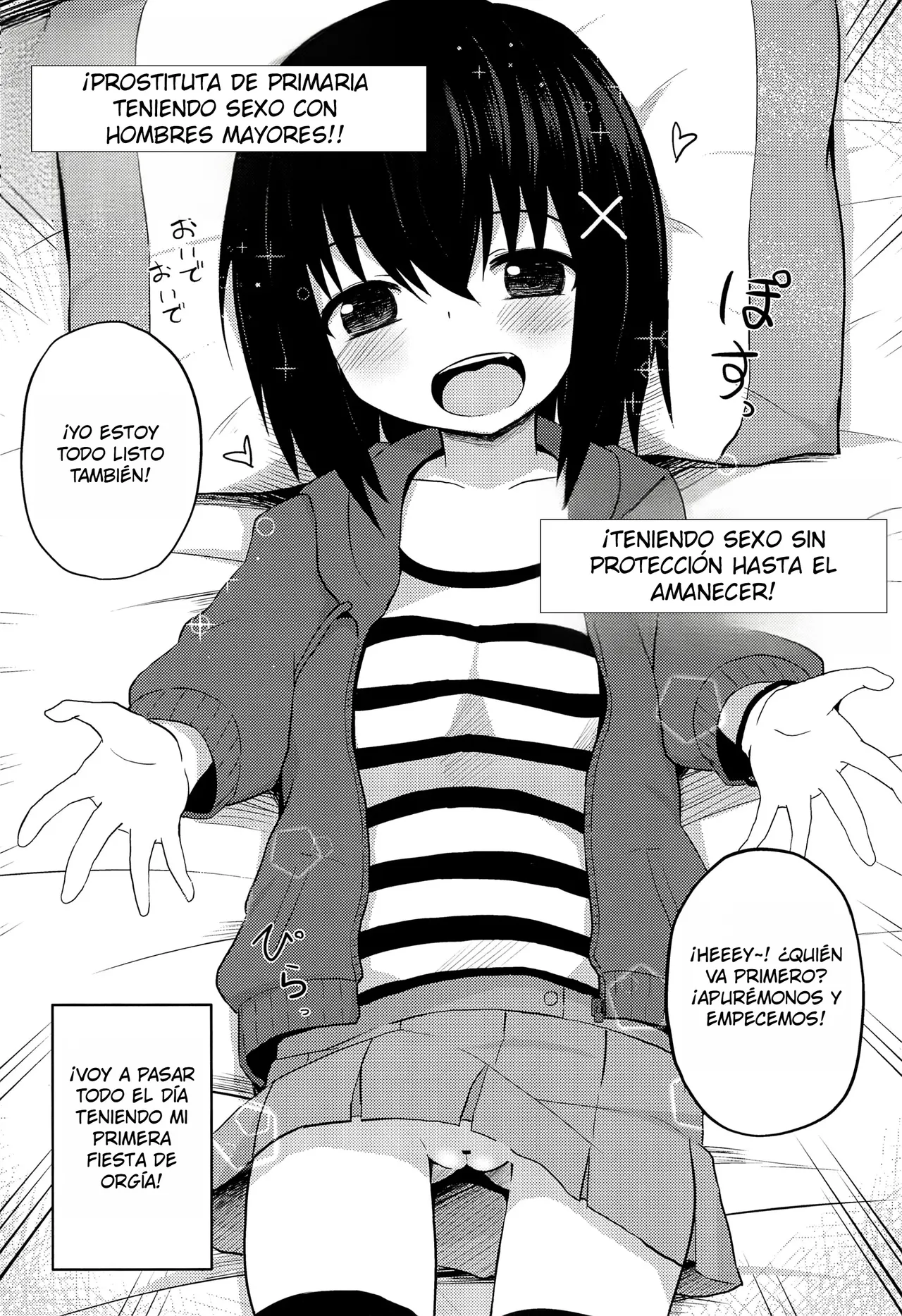 Enkou Shougakusei to 6-nin no Tanetsuke Ojisan - Cosplay Sex-hen｜Una Estudiante de Primaria que Practica las Citas Compensadas y 6 Viejos para Fecundarla - Edición de Sexo en Cosplay page 4 full