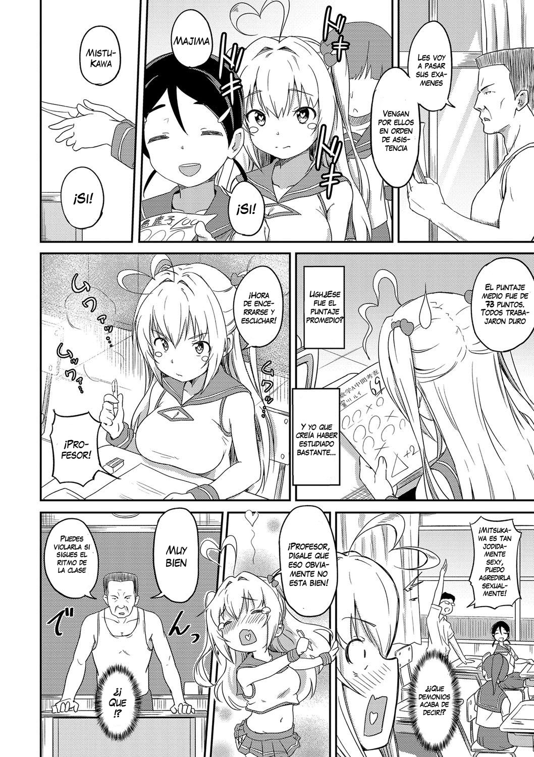 Tokui Taishitsu page 12 full