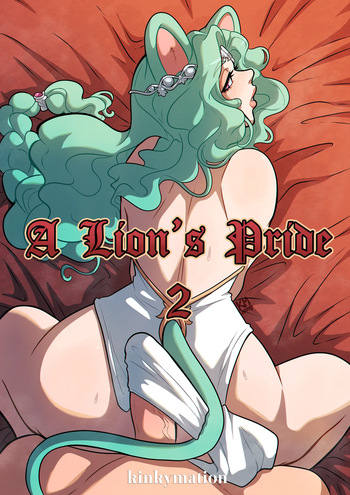 [Kinkymation] A Lion's Pride Ch.2 cover