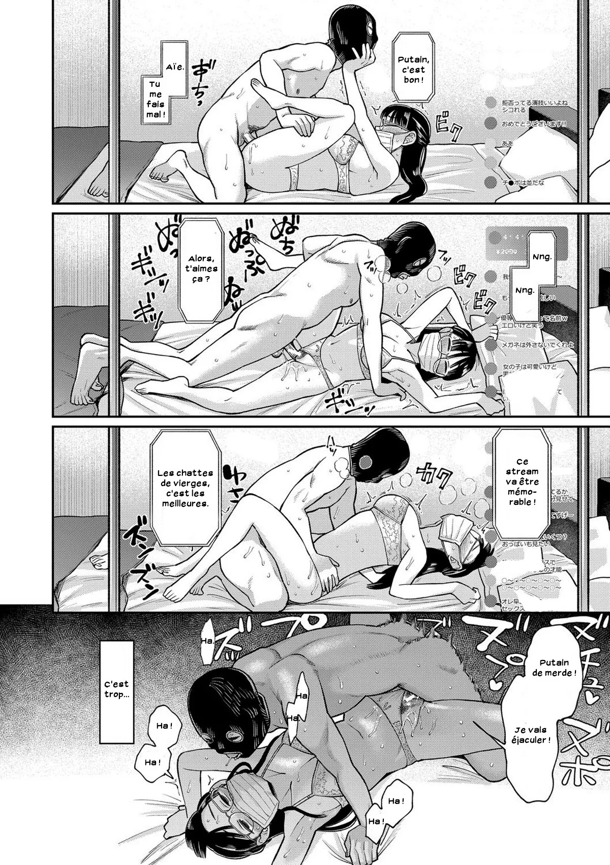 Ochite Yuku page 12 full