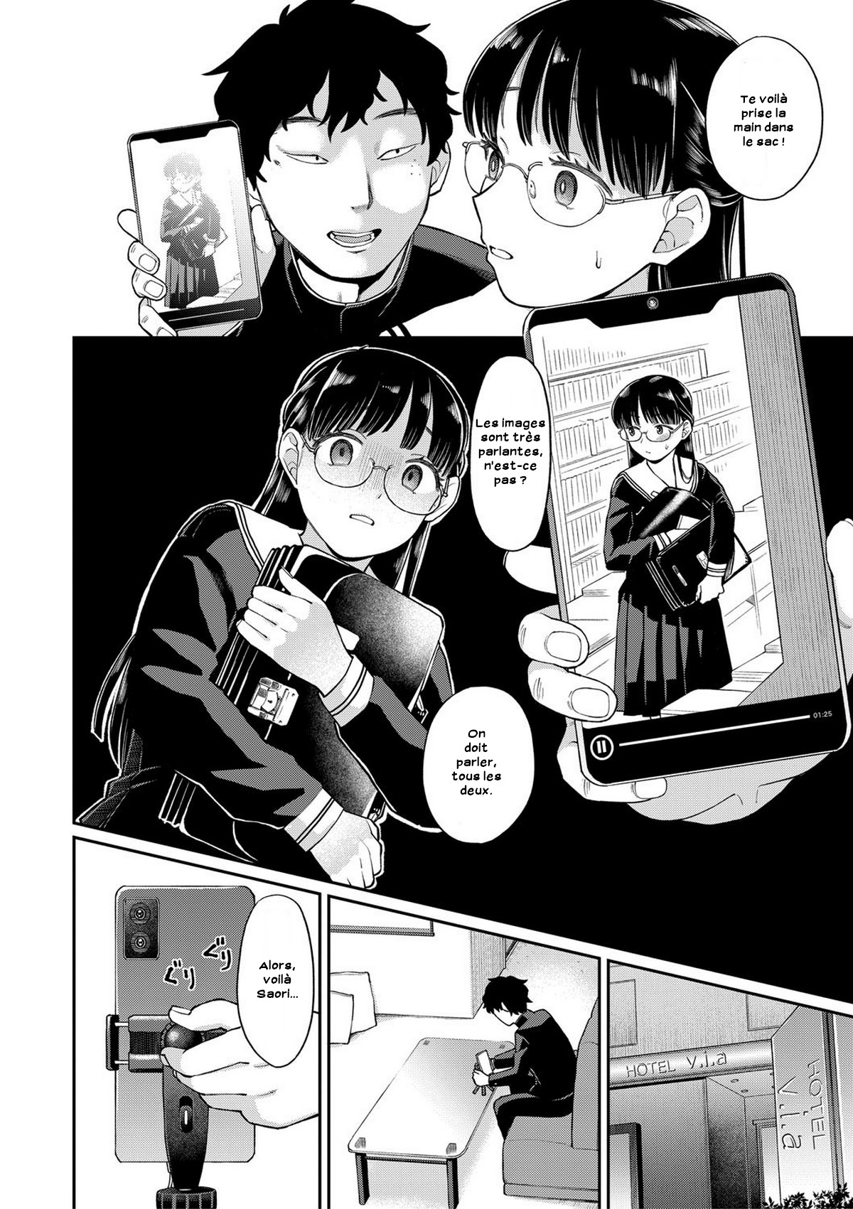 Ochite Yuku page 4 full