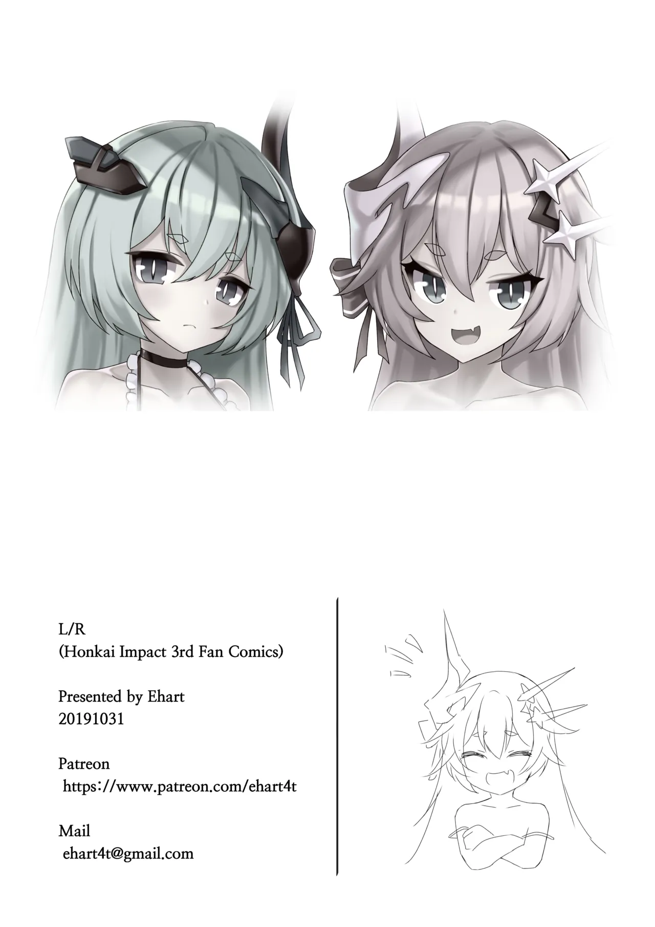 L/R page 11 full