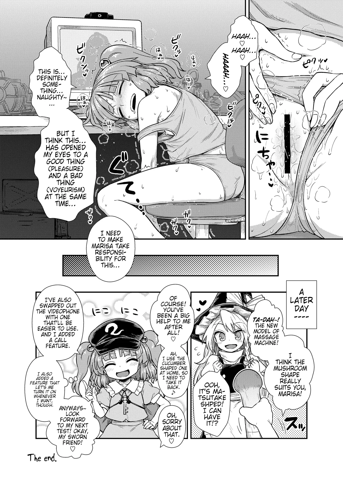 Massa-ji ki wo Aete Mireba Win-Win no Otogasuru. | I Give you a Massage Machine and you Let me Watch. Sounds like a Win-Win. page 8 full