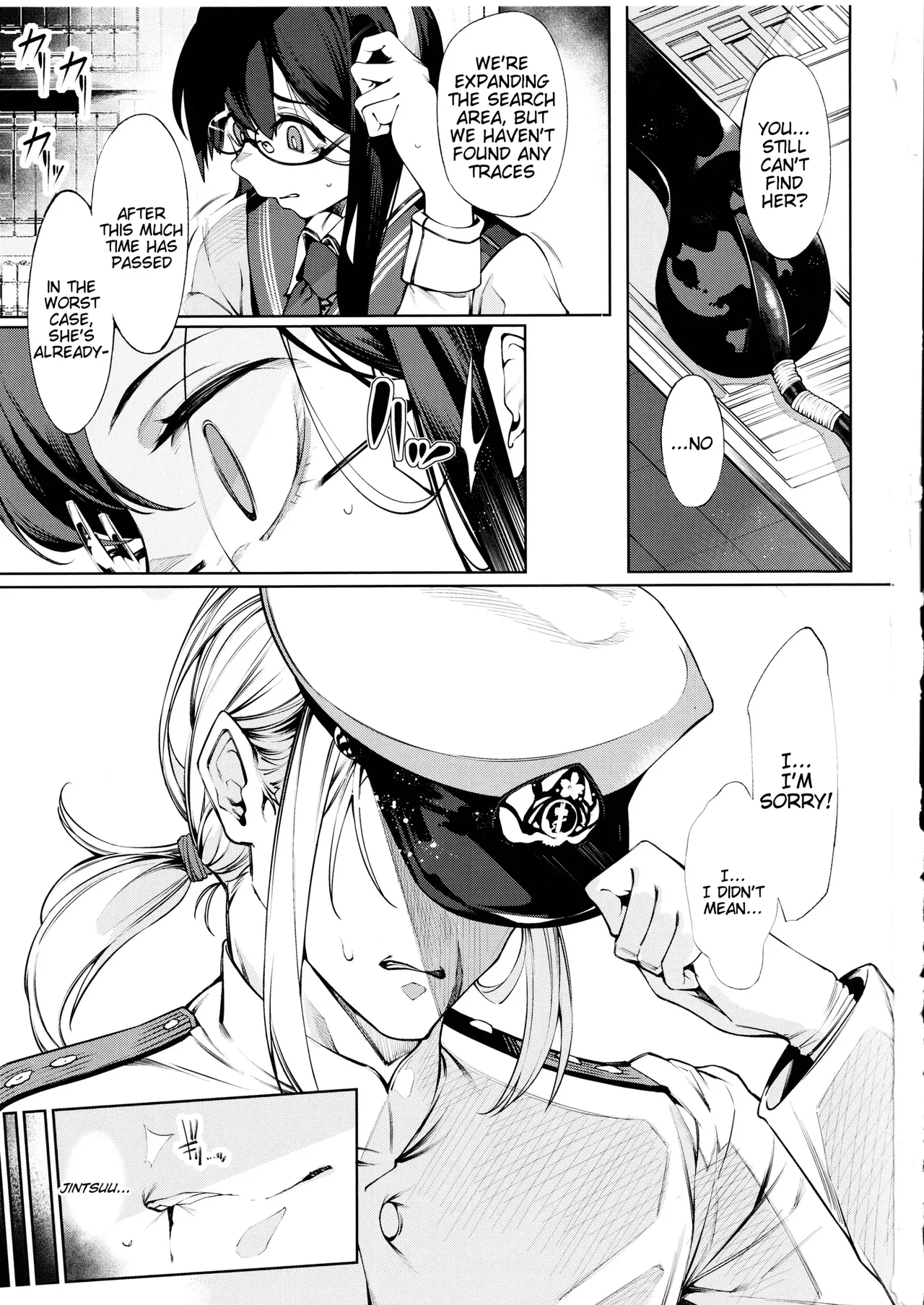 Otsuruhana - Oose page 2 full