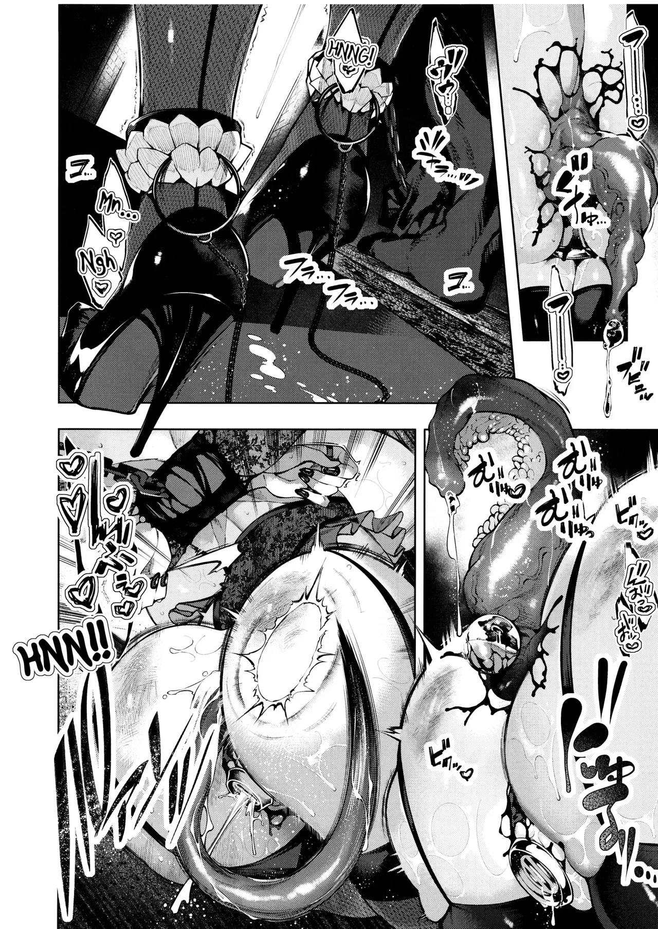 Otsuruhana - Oose page 3 full