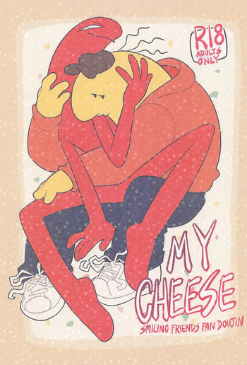 (SUPER TOON MIX 2025) [cream3.14, Orange Koubou (Stupid Shiitake)] My Cheese (Smiling Friends) cover