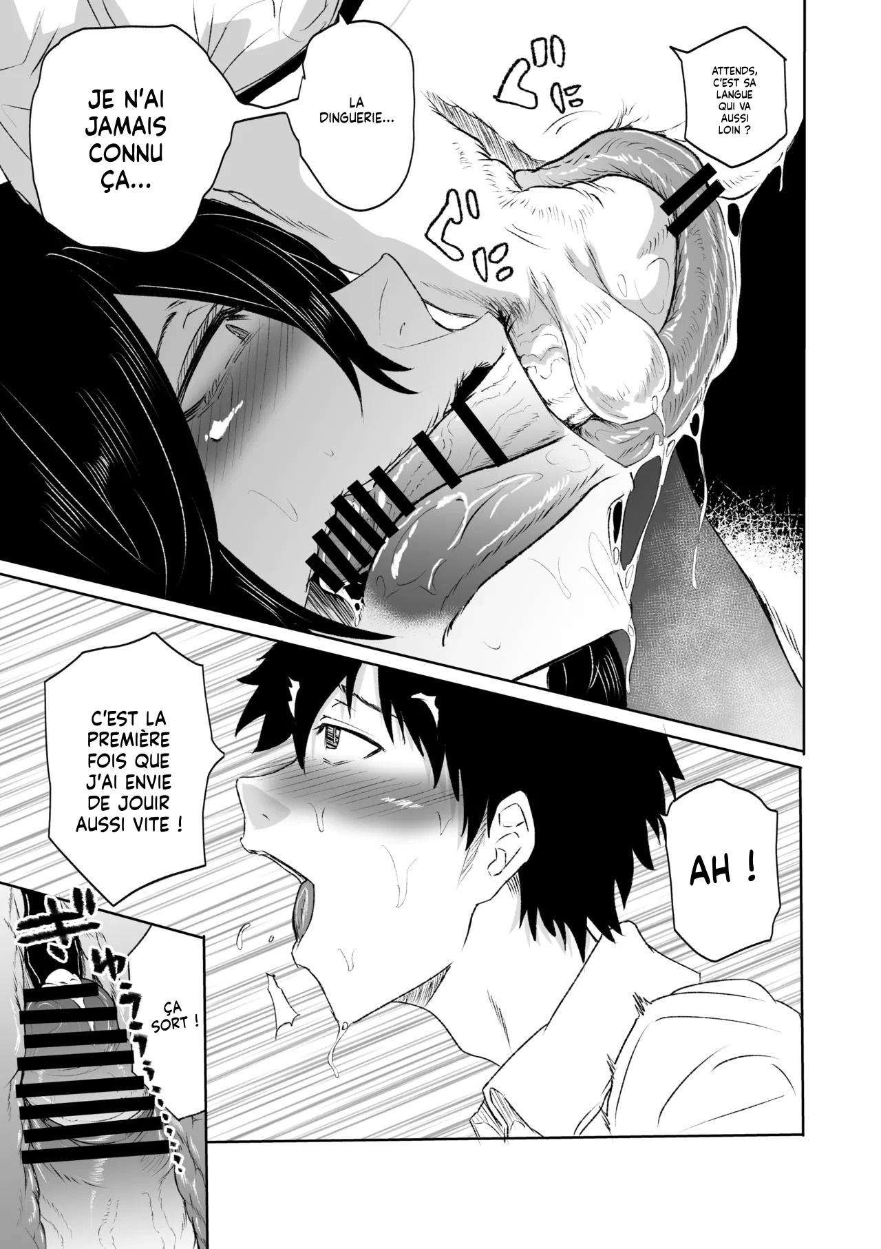 Hasshaku-sama - Deai to Sakushu | Hachishaku, la Divinité page 11 full
