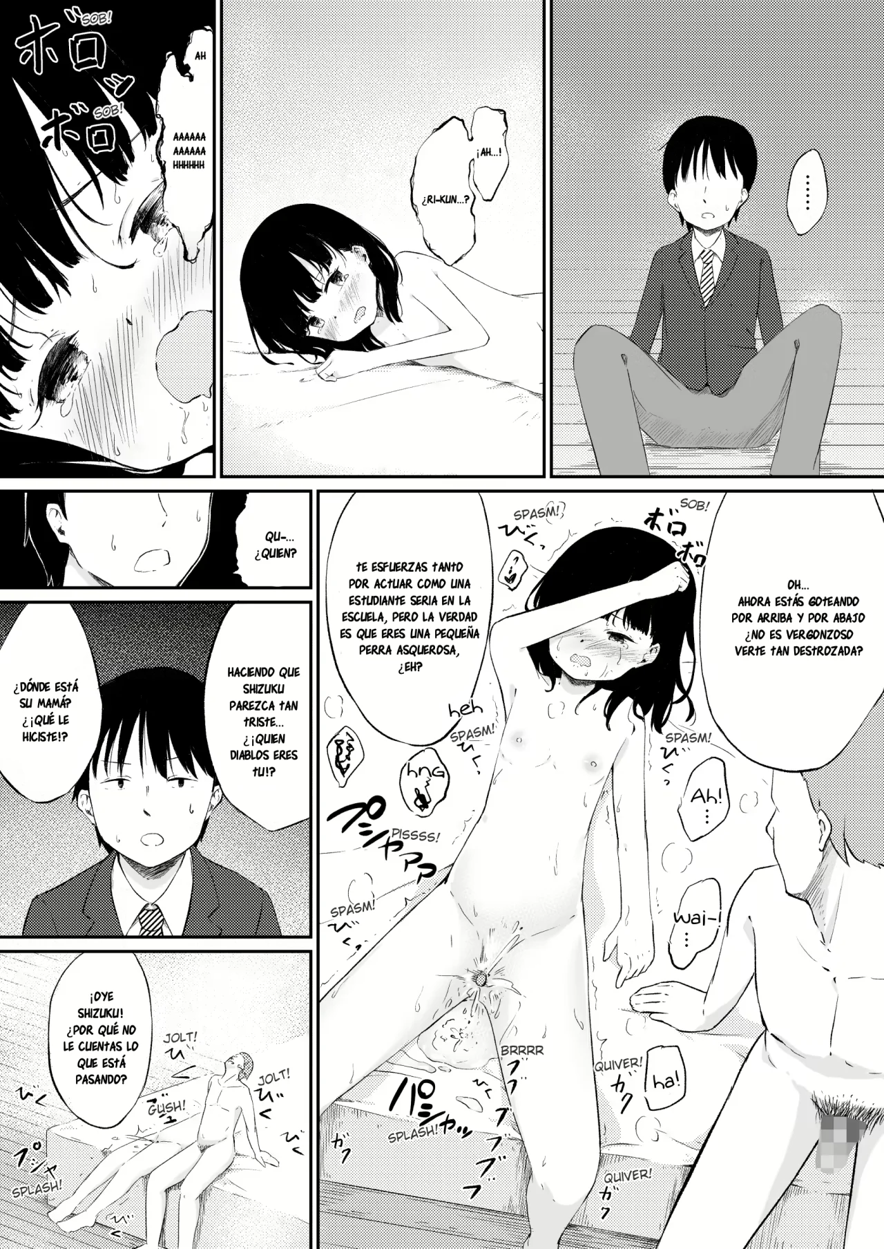 Zutto Suki Datta Osananajimi ga Mainichi Rape Sareteita...｜Mi Amiga de la Infancia que Siempre me Gustó, era Violada Todos los Días... page 12 full
