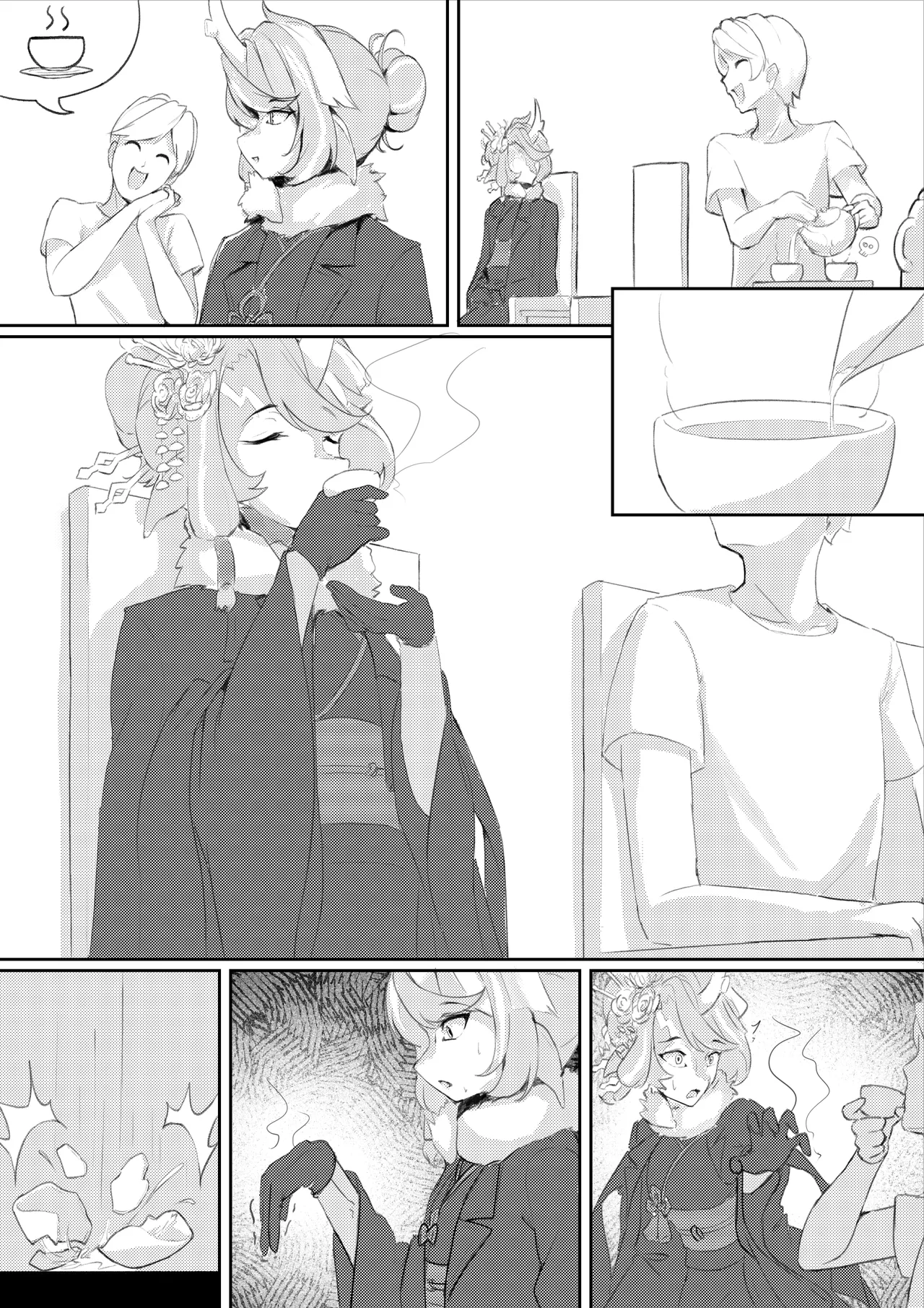 Fumizuki page 1 full