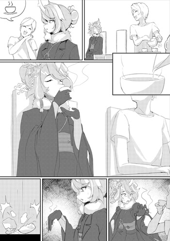 [MXL] Fumizuki cover