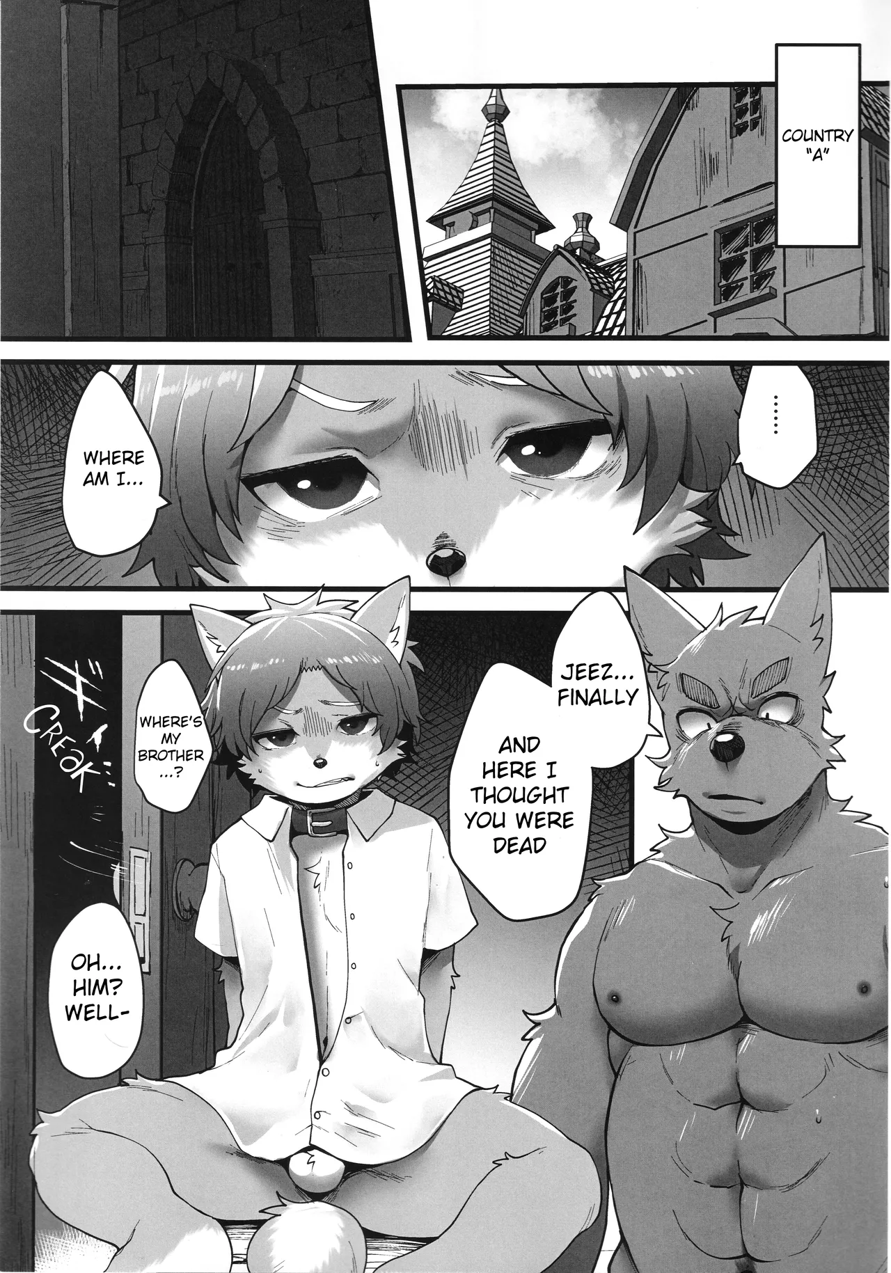 Brainwashing Merry Band page 6 full