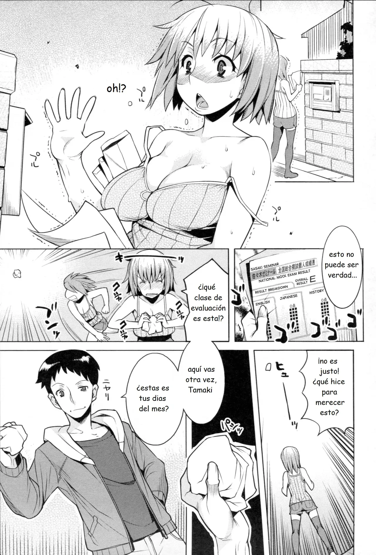 Chichi Nikurin 7-8-9 page 1 full