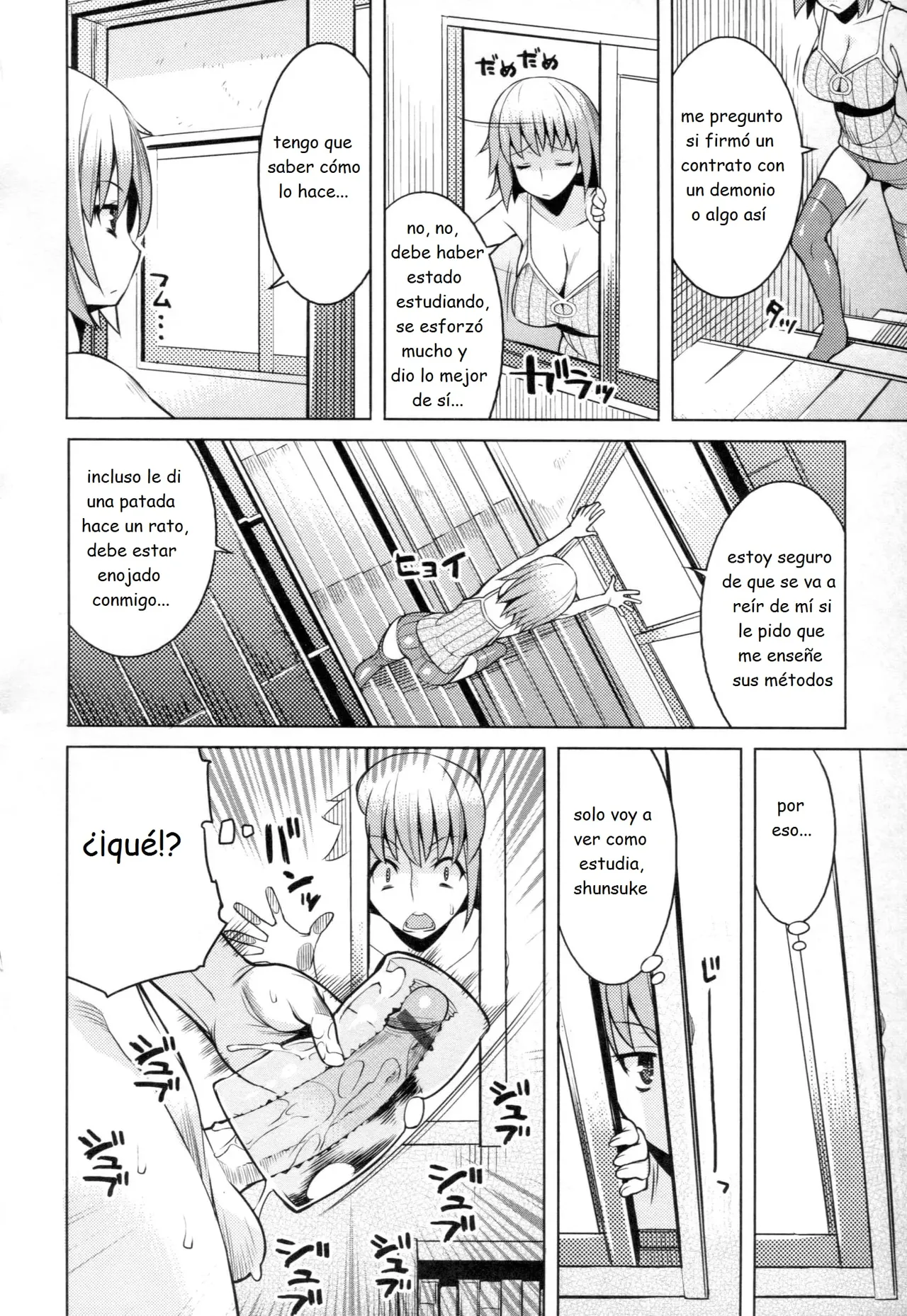 Chichi Nikurin 7-8-9 page 4 full