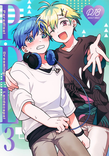 (Passion! VIRTU@L STAGE! Genchi 4th) [Bavaroa Lerolero (Daeki)] Paradise! Dreaming! Landscape! 3 (THE IDOLM@STER SideM) cover