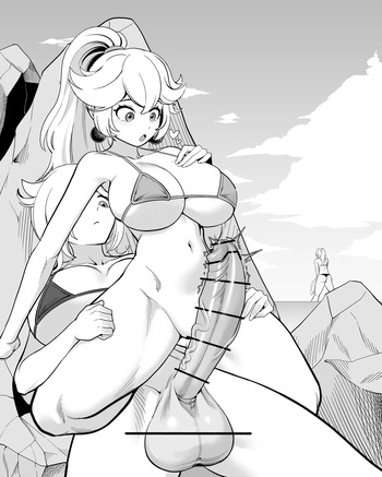 [Tekkin_Papa] Beach cover