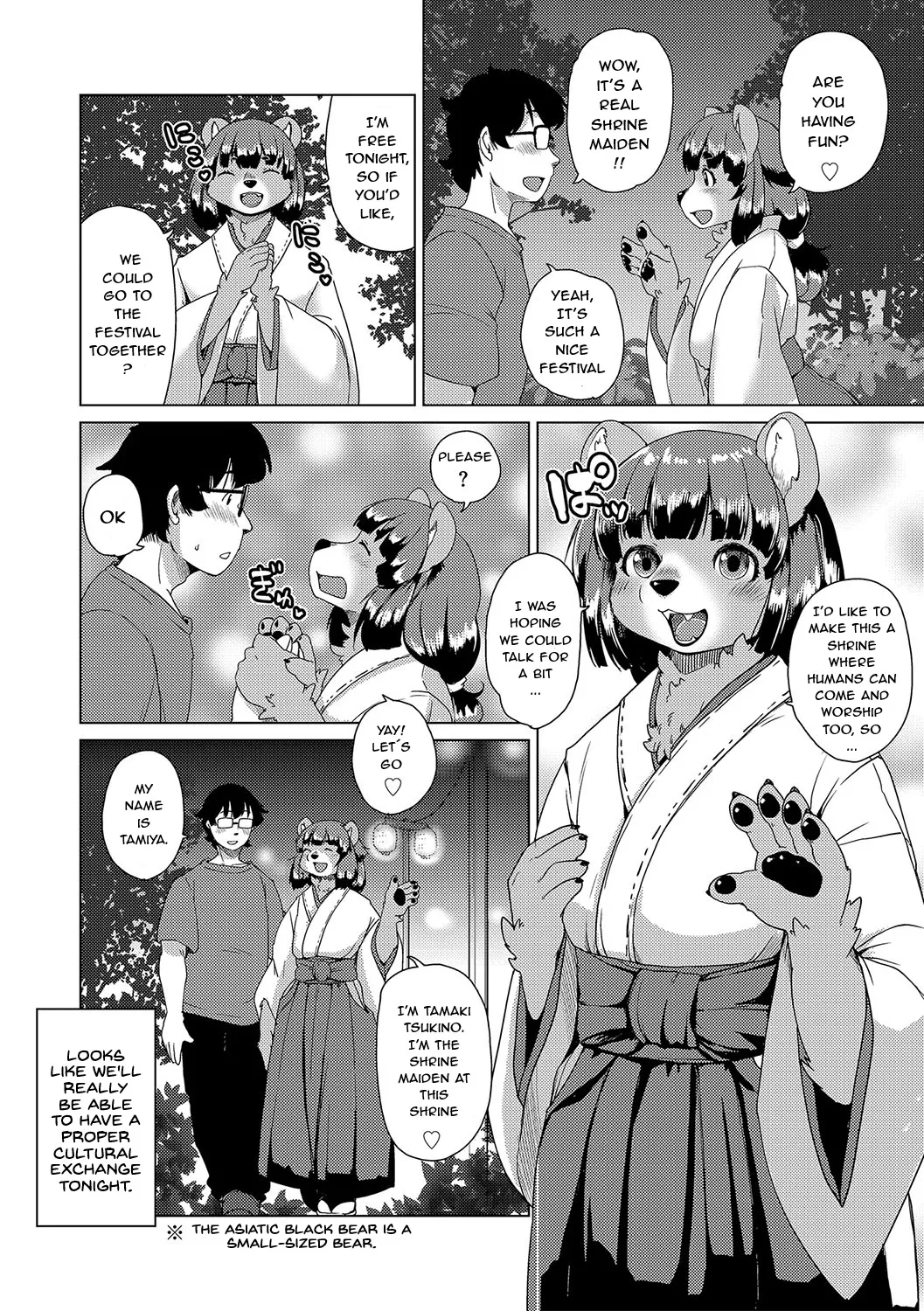Juujin Apart Tokoharusou e Youkoso! Ch. 7 page 6 full