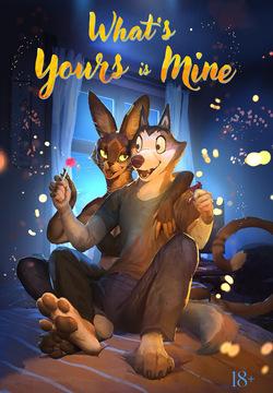 What's Yours is Mine