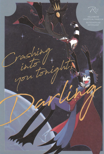 [Cat with the Shotgun (Various)] Crashing into you tonight, darling! (Helluva Boss) cover