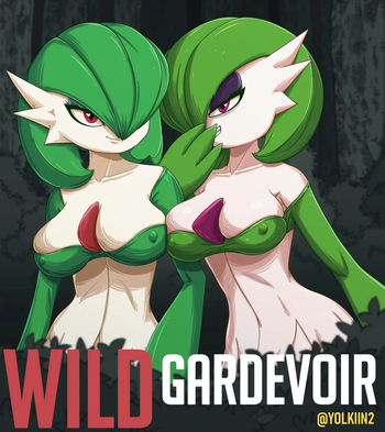[Yolkiin] Wild Gardevoir (completed) [english] cover