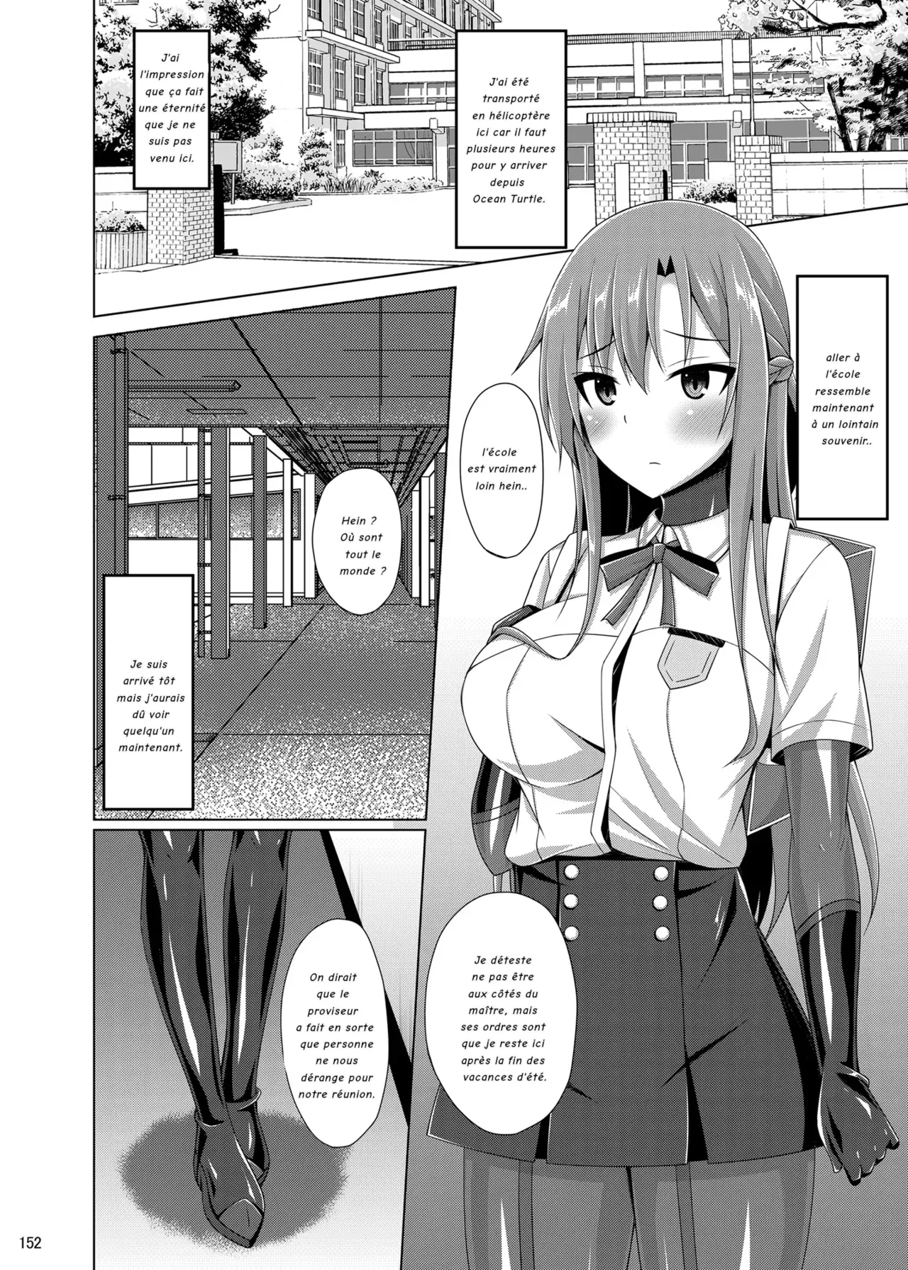 Kanojo no Midara na Nichijou wa Owaranai... page 11 full
